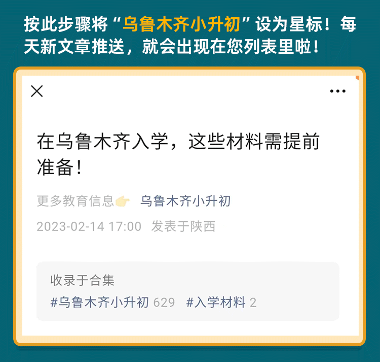 制定篮球交流计划以促进个人技能发展的方法_2